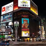 すすきの　ナンパ sex